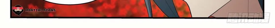Read Martial Peak chapter 2641 image 4 on Lezhin