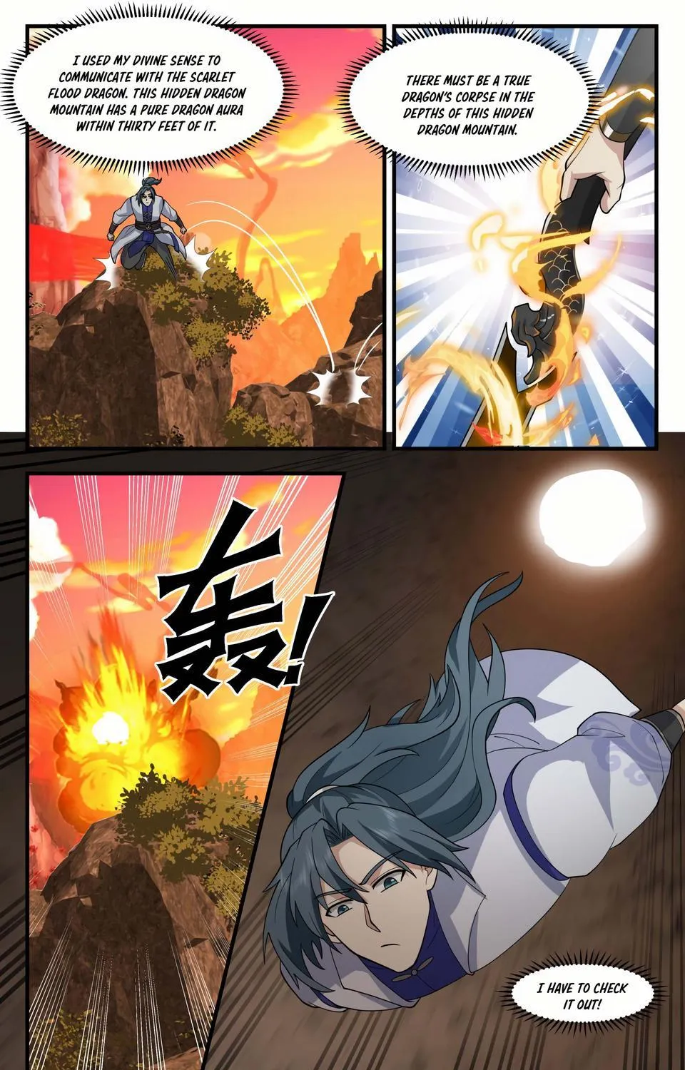 Read Martial Peak chapter 2641 image 7 on Lezhin