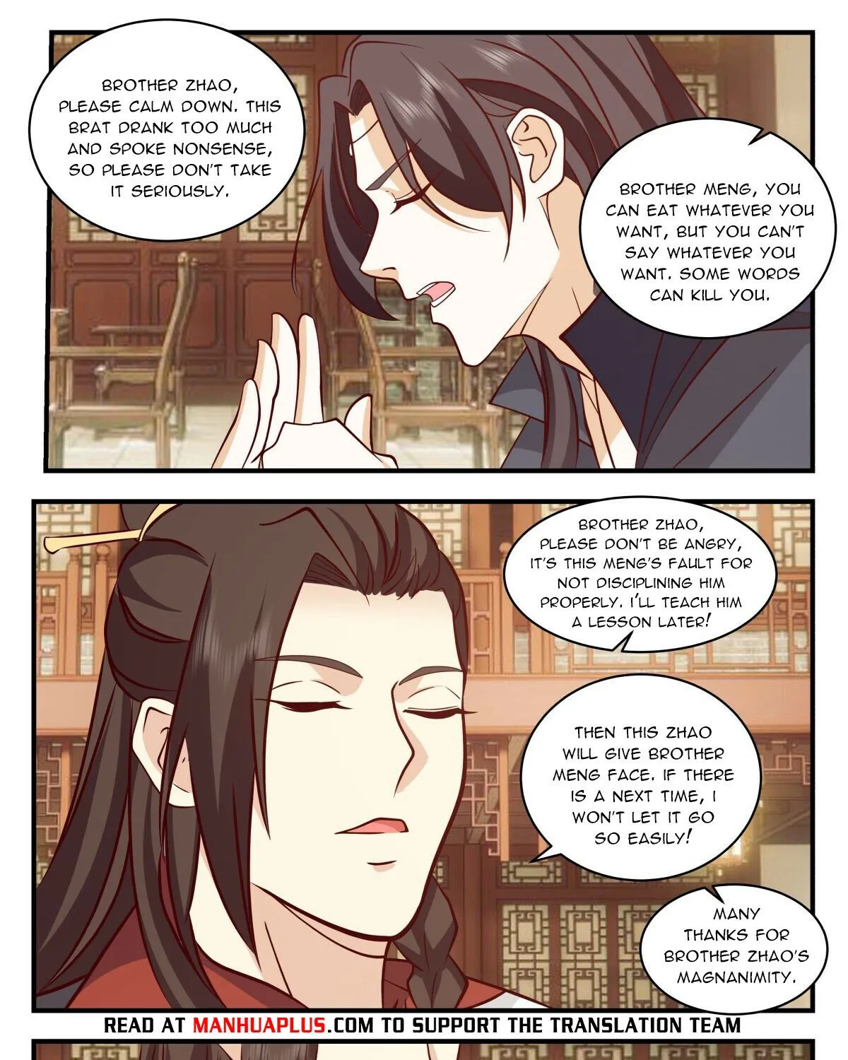 Read Martial Peak chapter 2642 image 20 on Lezhin