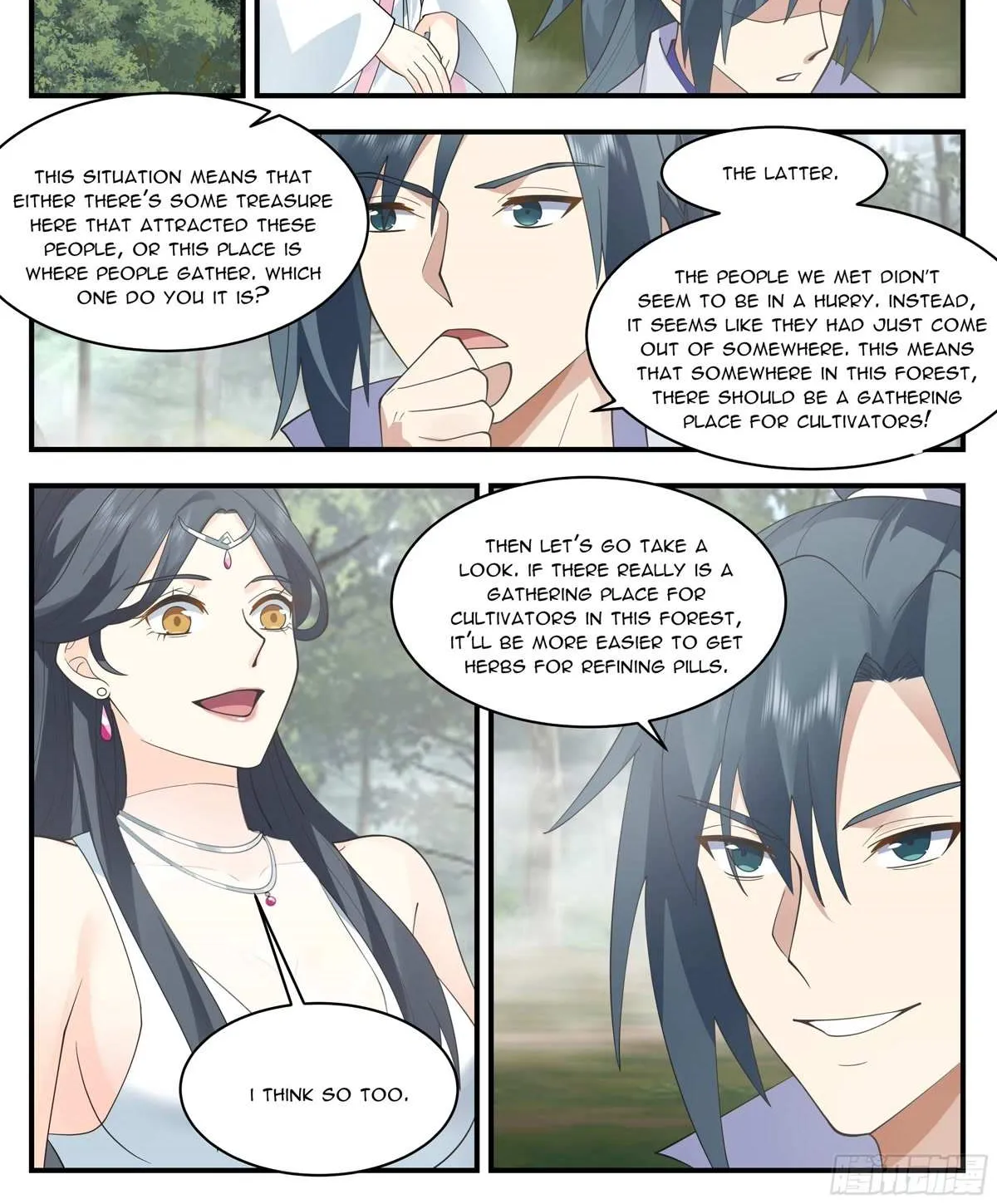 Read Martial Peak chapter 2642 image 3 on Lezhin