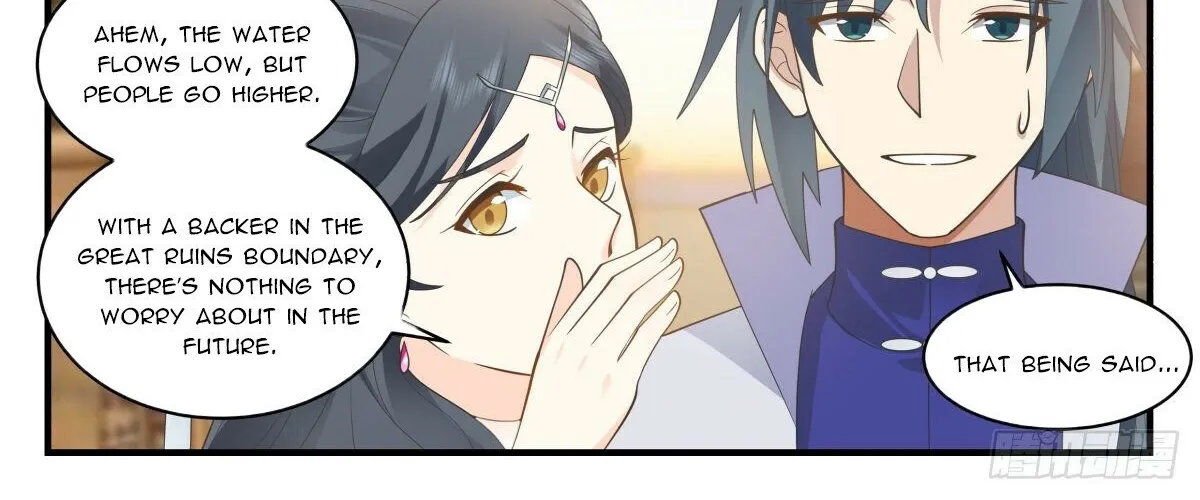 Read Martial Peak chapter 2642 image 9 on Lezhin