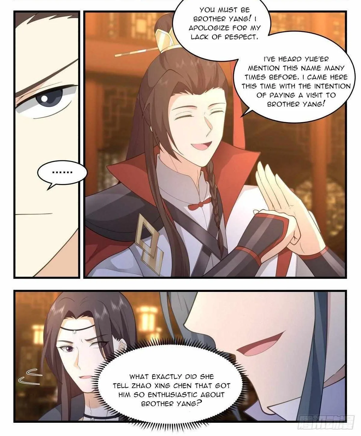 Read Martial Peak chapter 2643 image 1 on Lezhin