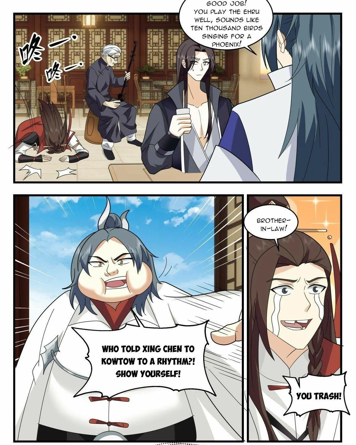 Read Martial Peak chapter 2643 image 16 on Lezhin