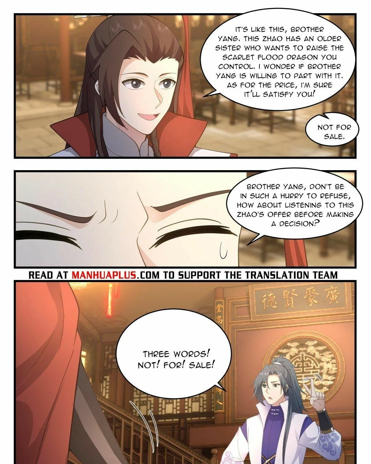Read Martial Peak chapter 2643 image 4 on Lezhin