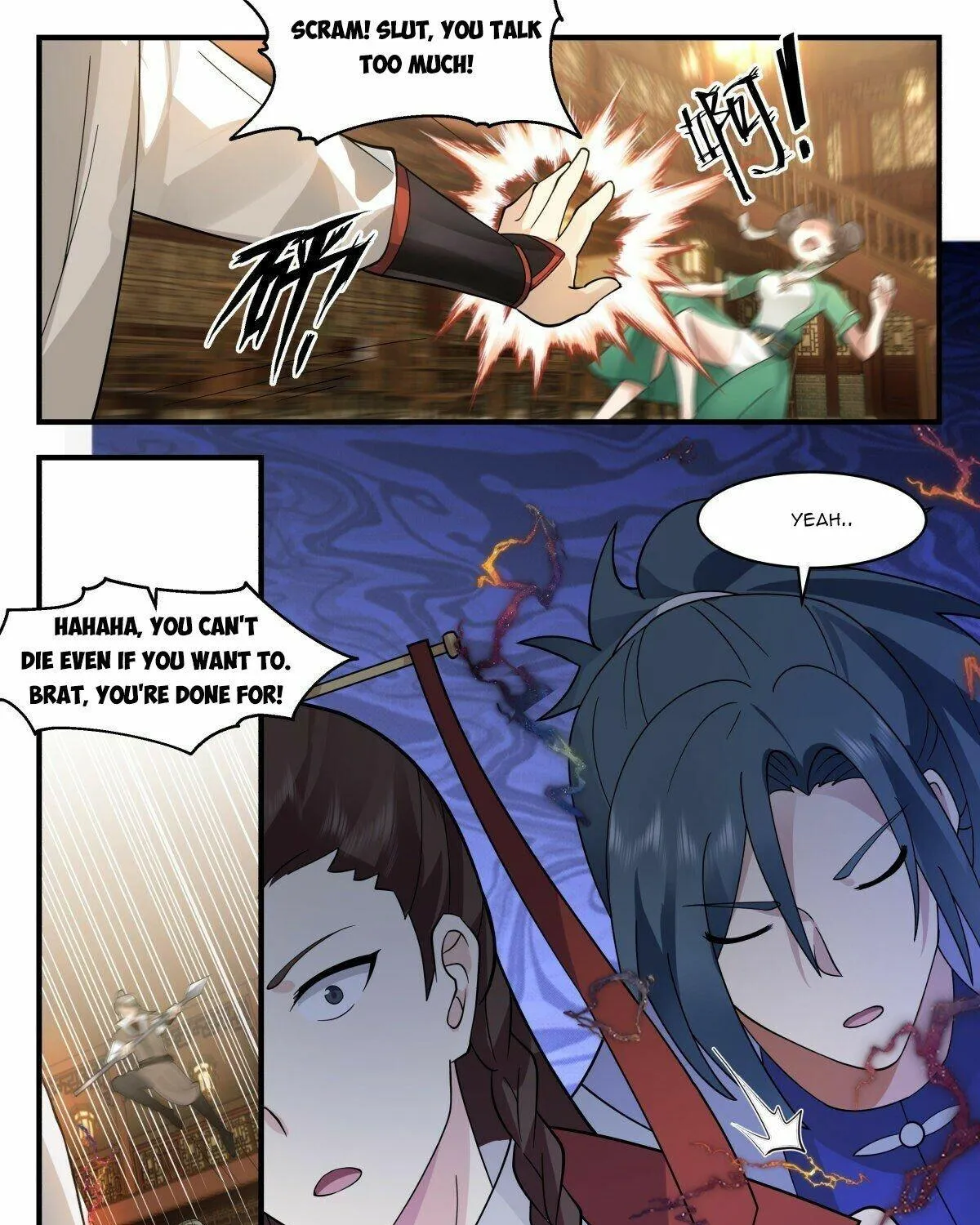 Read Martial Peak chapter 2643 image 8 on Lezhin