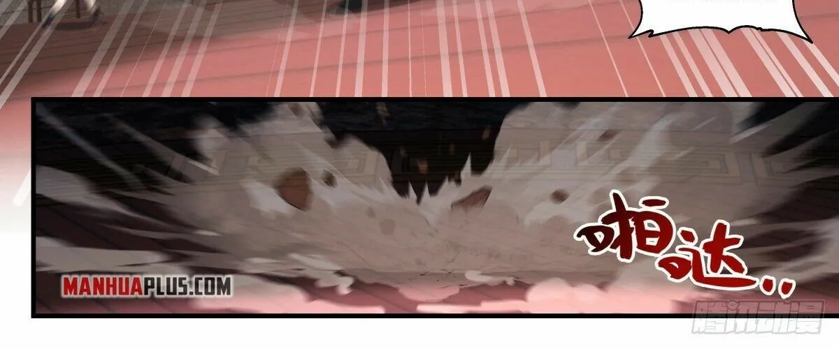 Read Martial Peak chapter 2644 image 14 on Lezhin