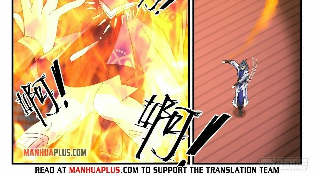 Read Martial Peak chapter 2644 image 20 on Lezhin