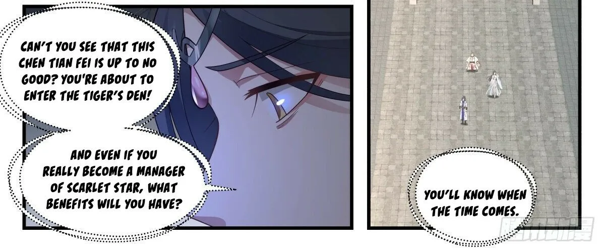 Read Martial Peak chapter 2644 image 4 on Lezhin