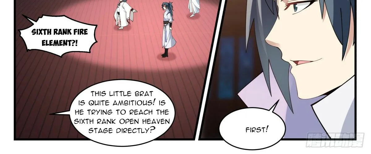 Read Martial Peak chapter 2644 image 8 on Lezhin