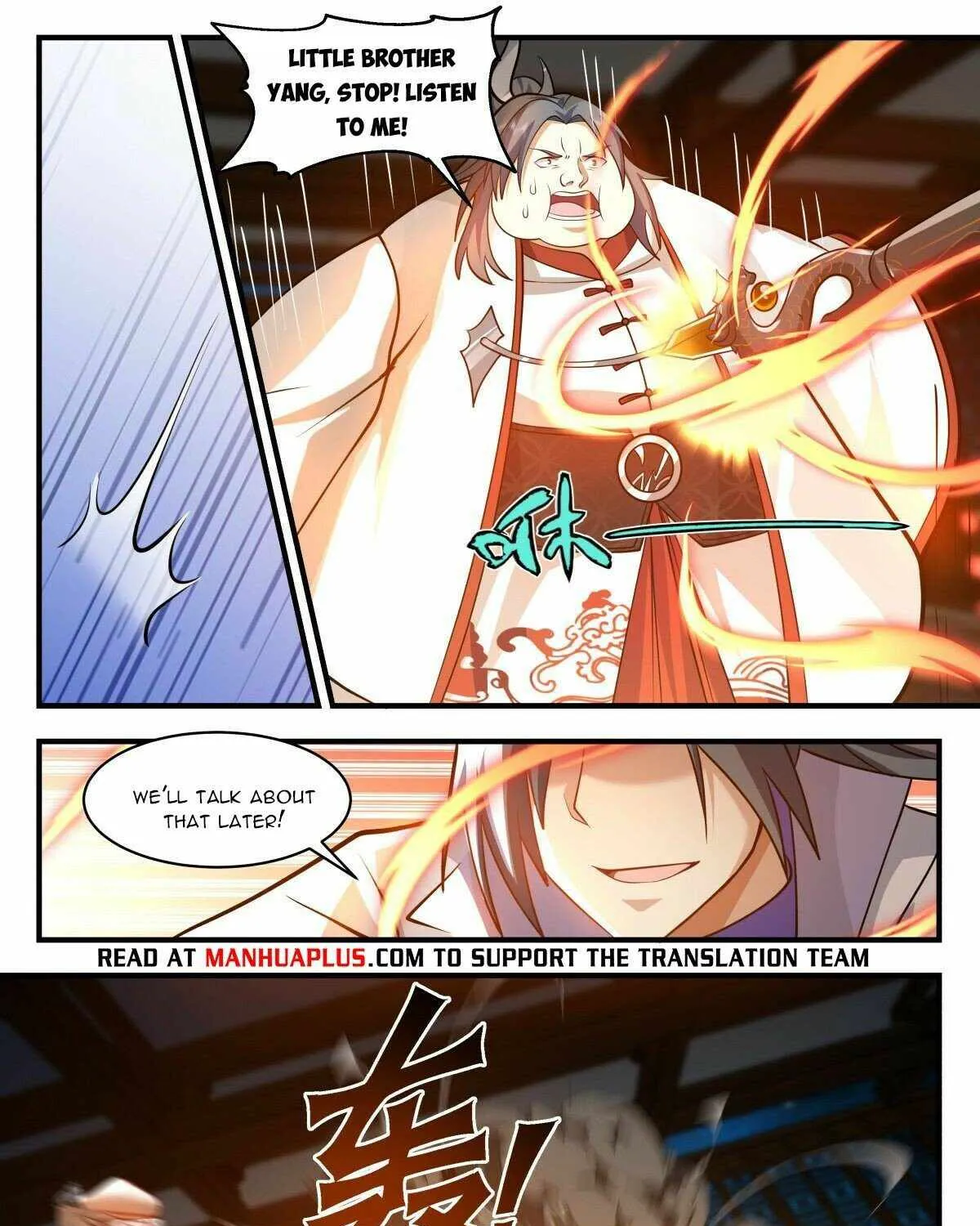 Read Martial Peak chapter 2645 image 4 on Lezhin