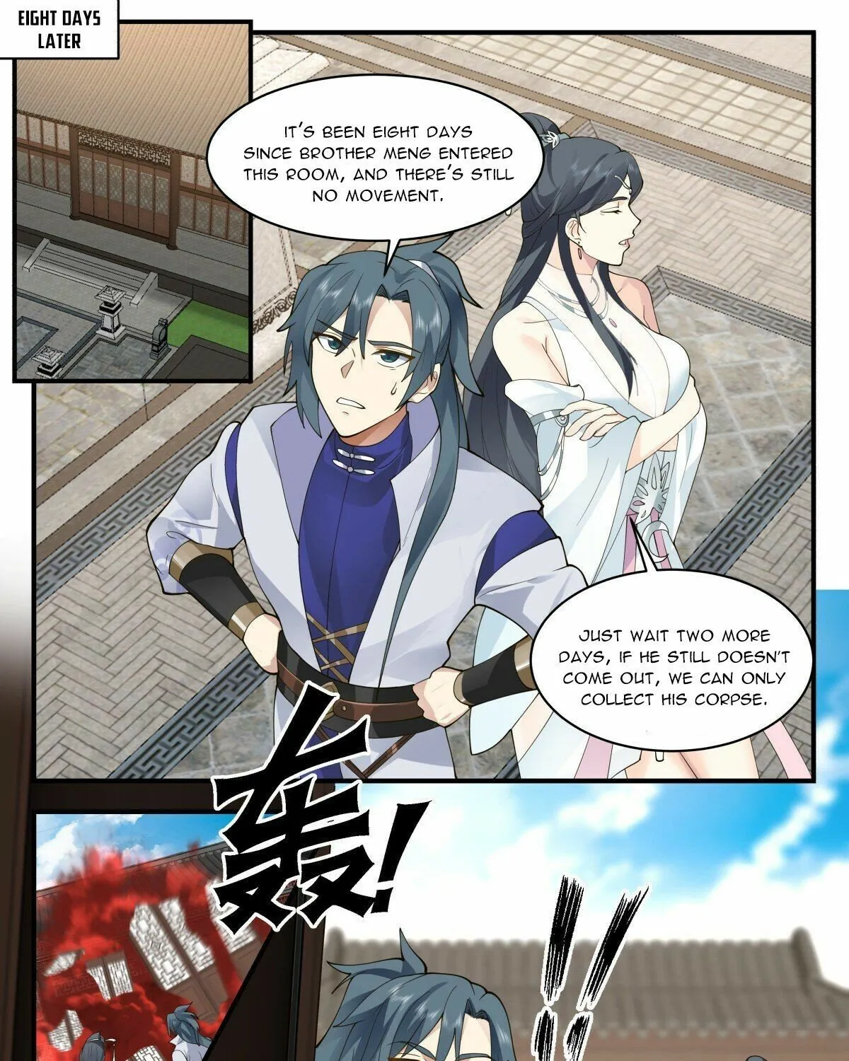 Read Martial Peak chapter 2646 image 11 on Lezhin