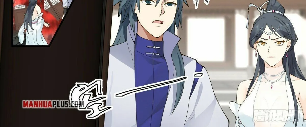 Read Martial Peak chapter 2646 image 12 on Lezhin