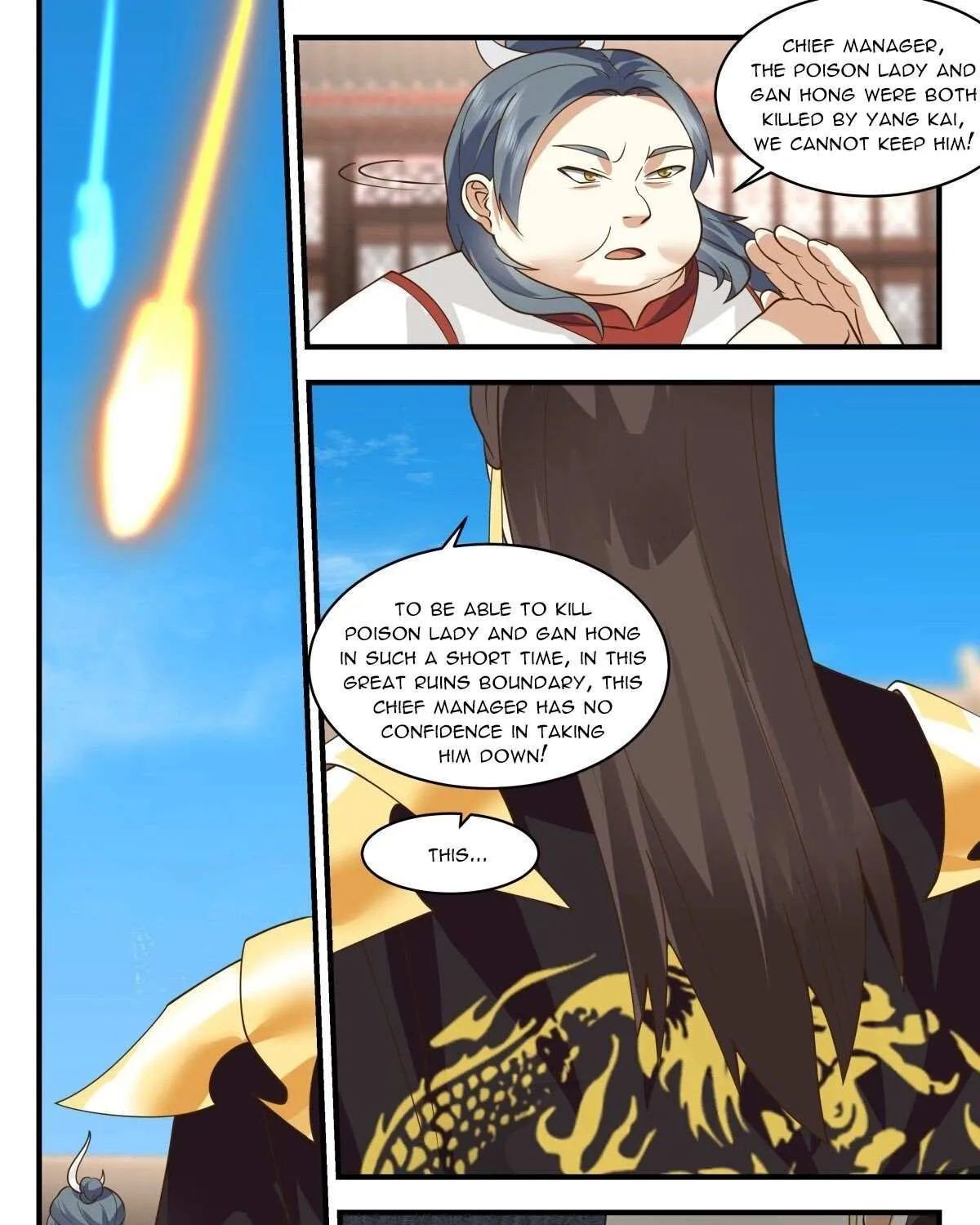 Read Martial Peak chapter 2646 image 23 on Lezhin