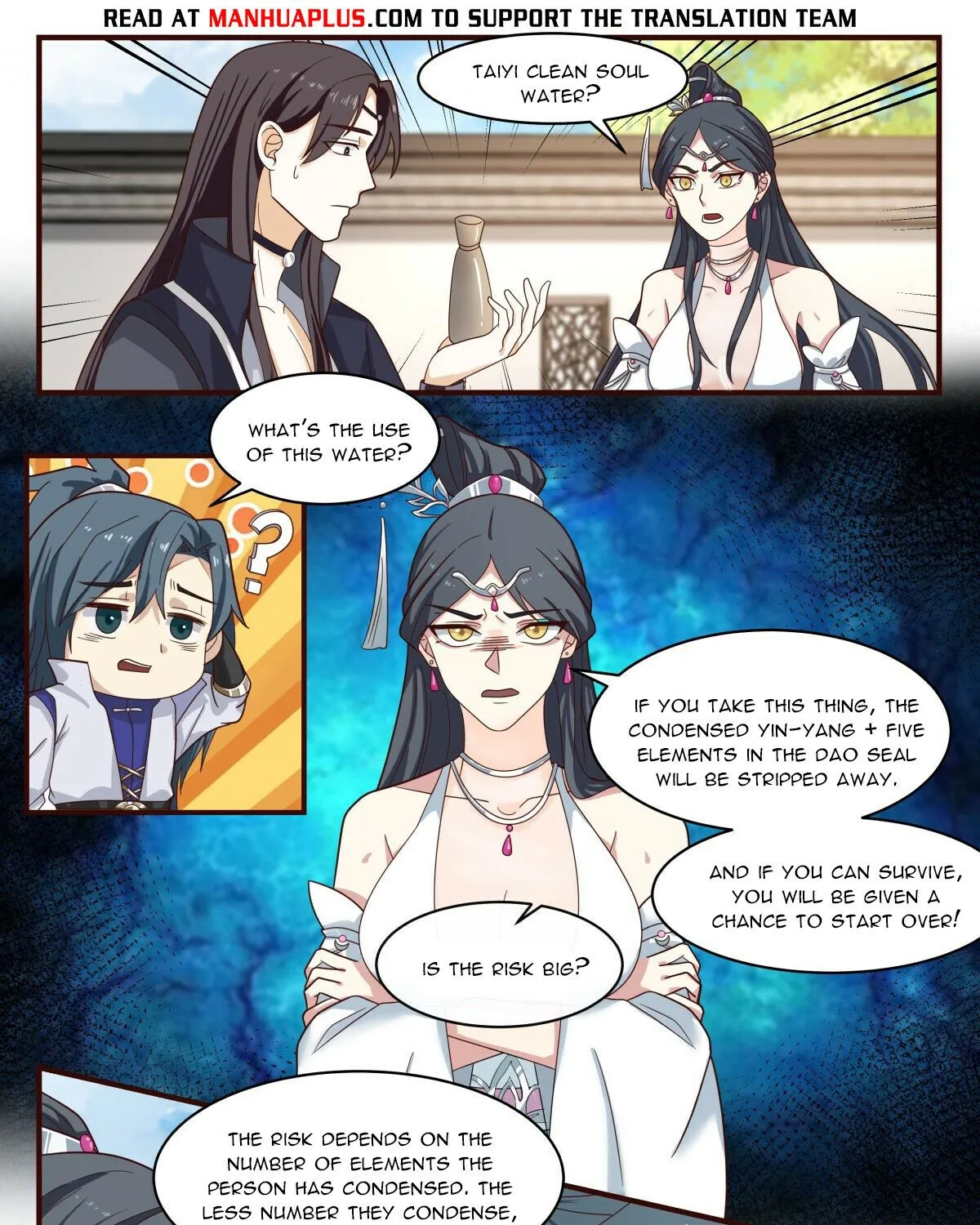 Read Martial Peak chapter 2646 image 7 on Lezhin