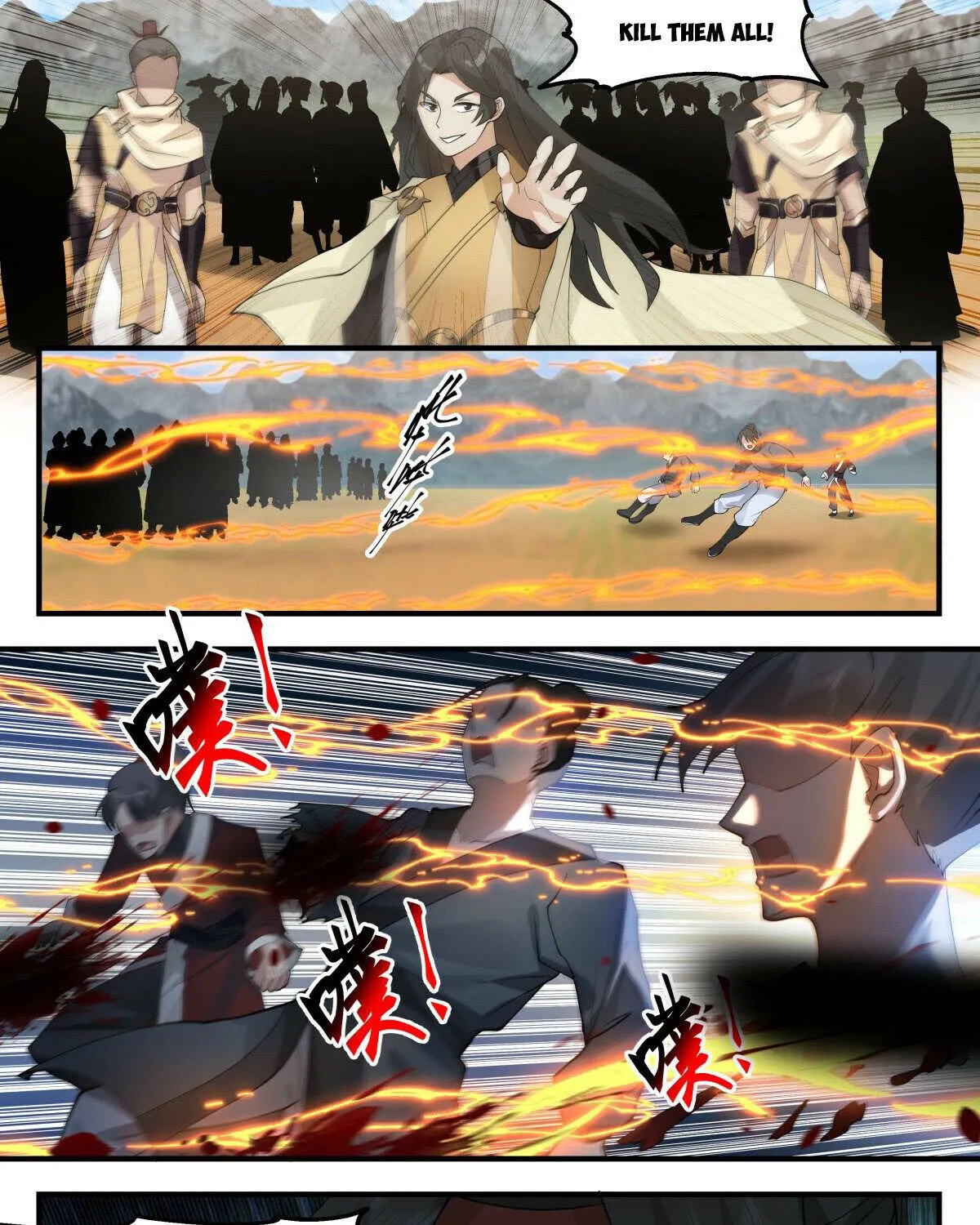 Read Martial Peak chapter 2647 image 16 on Lezhin