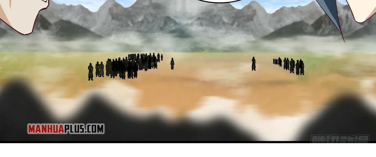 Read Martial Peak chapter 2647 image 5 on Lezhin