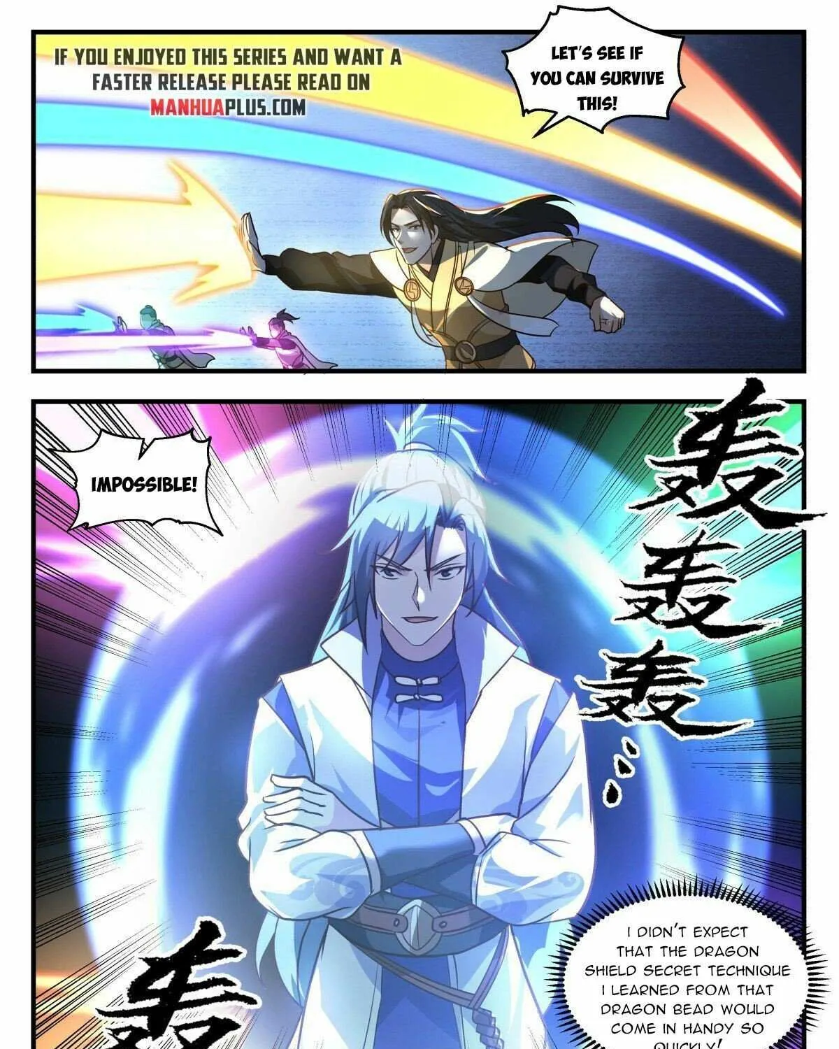 Read Martial Peak chapter 2648 image 12 on Lezhin