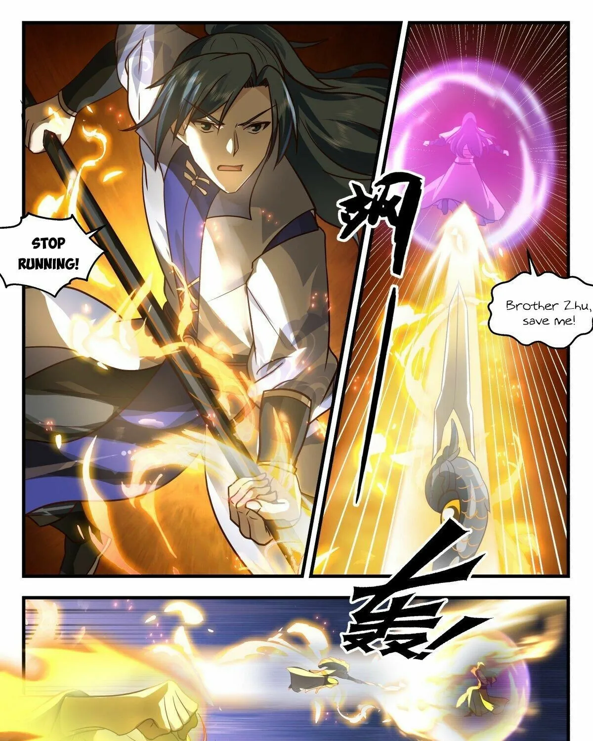 Read Martial Peak chapter 2648 image 14 on Lezhin
