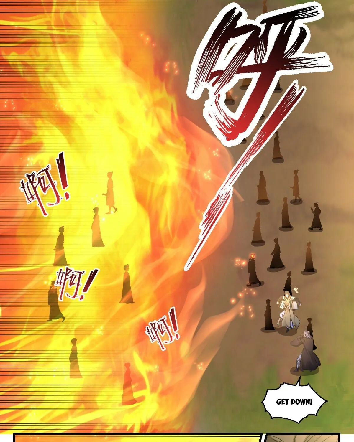 Read Martial Peak chapter 2648 image 4 on Lezhin