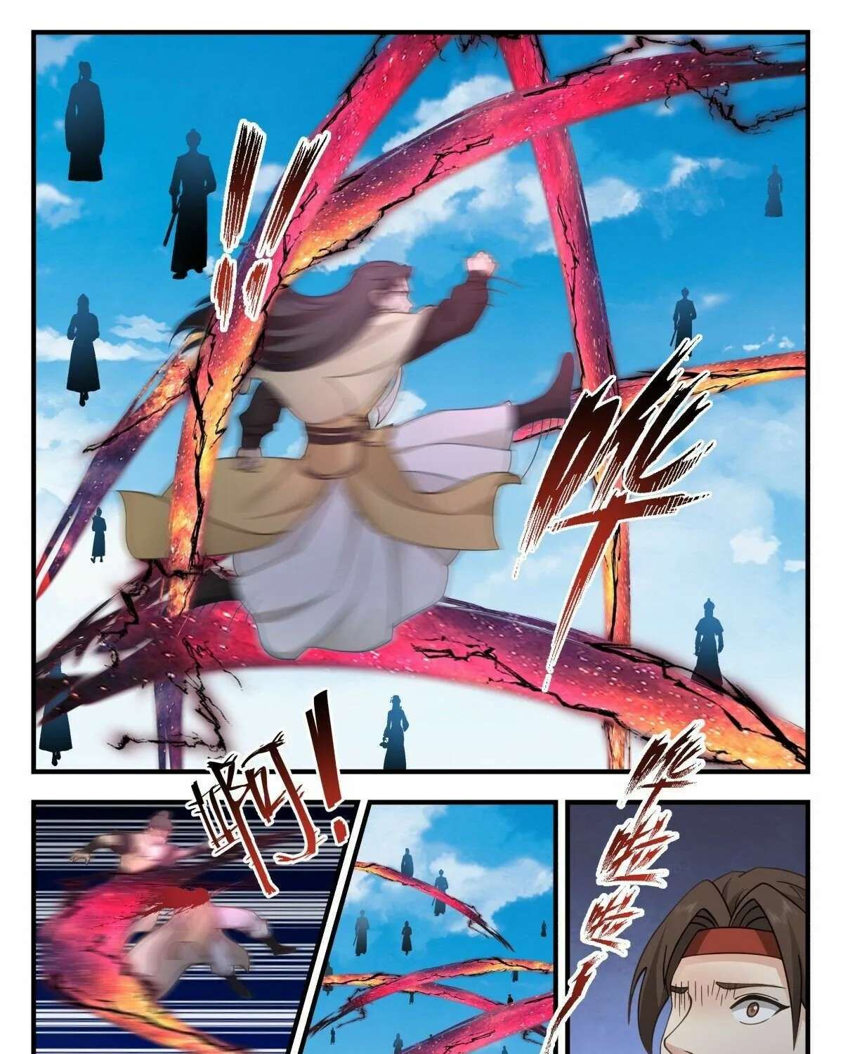 Read Martial Peak chapter 2648 image 6 on Lezhin