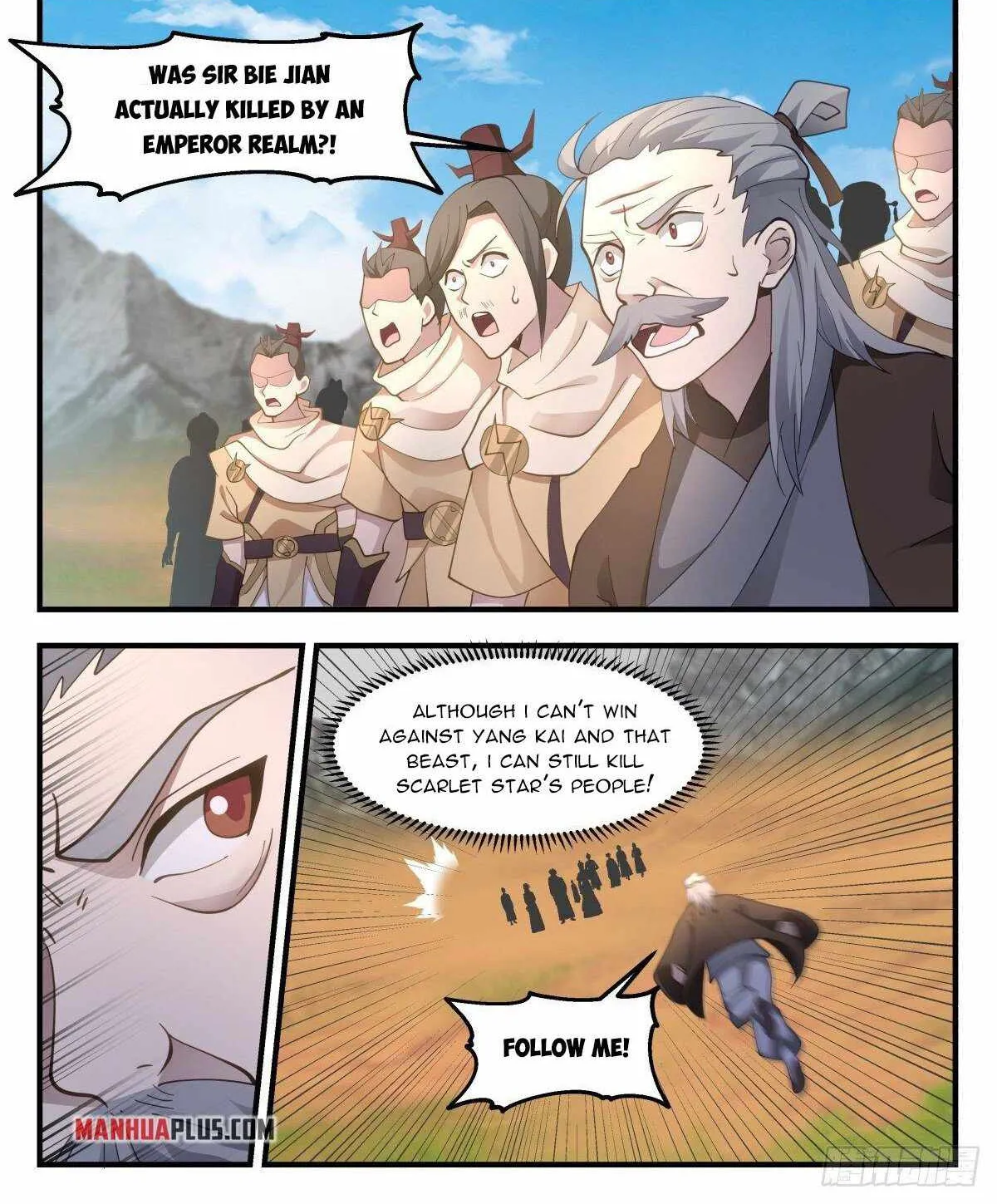 Read Martial Peak chapter 2649 image 1 on Lezhin