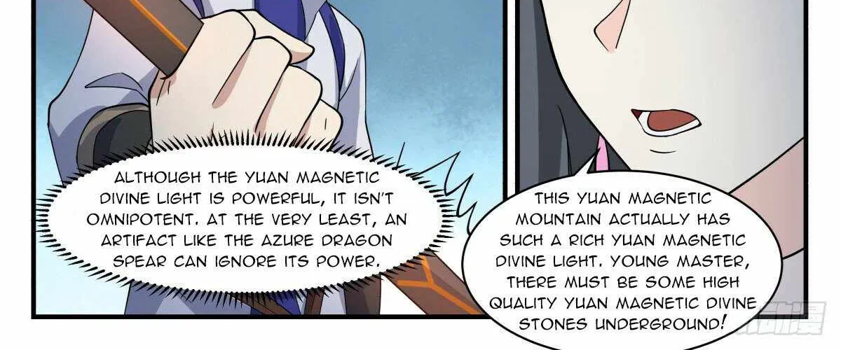 Read Martial Peak chapter 2649 image 13 on Lezhin
