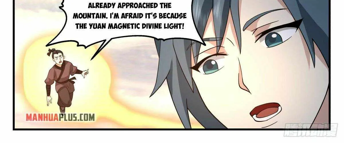 Read Martial Peak chapter 2649 image 15 on Lezhin