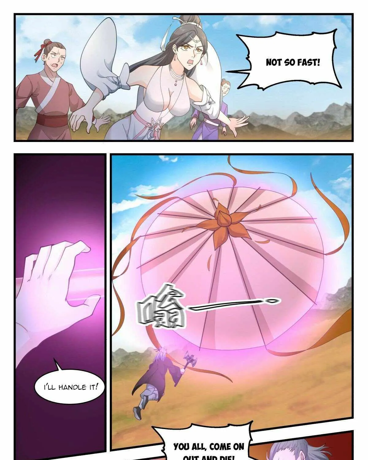 Read Martial Peak chapter 2649 image 2 on Lezhin