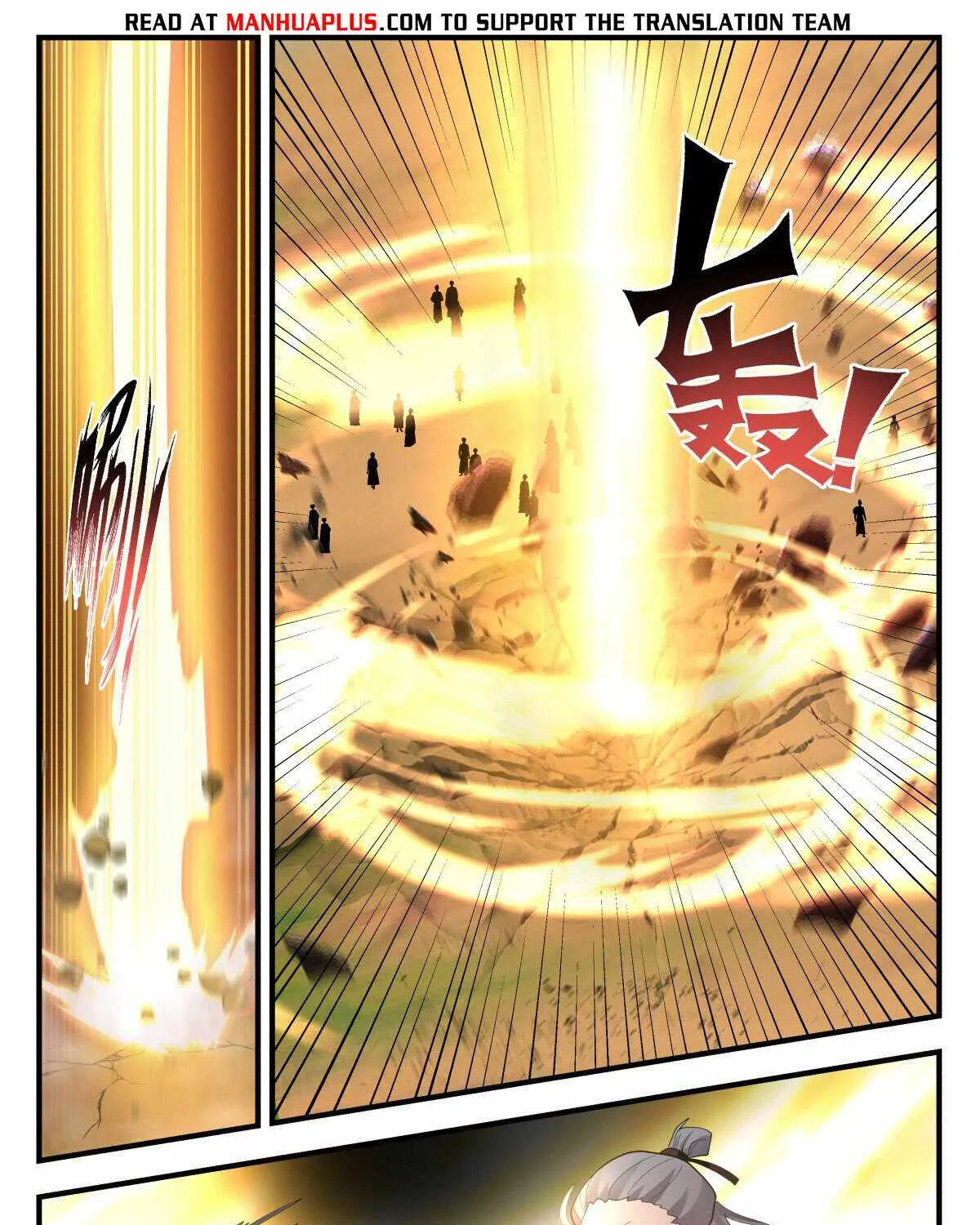 Read Martial Peak chapter 2649 image 6 on Lezhin