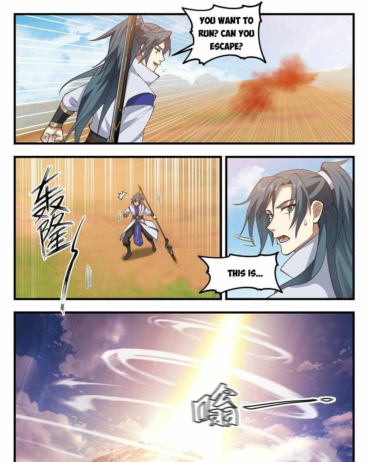 Read Martial Peak chapter 2649 image 8 on Lezhin