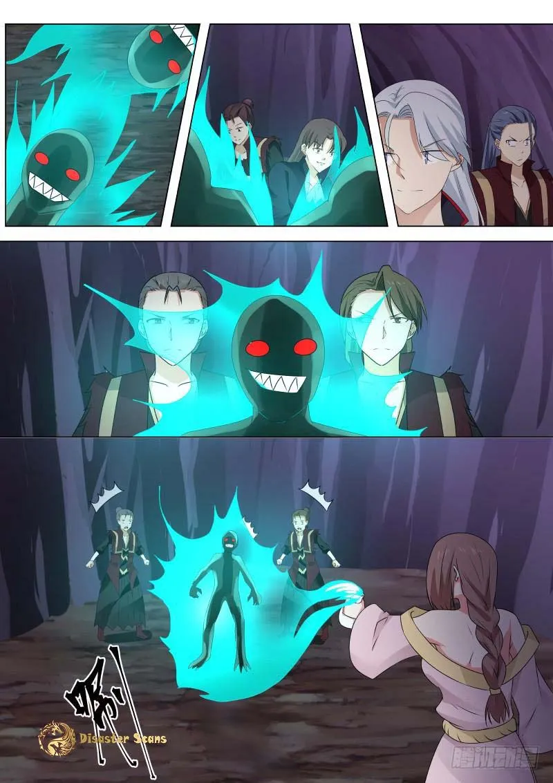 Read Martial Peak chapter 265 image 6 on Lezhin