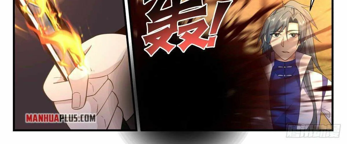 Read Martial Peak chapter 2650 image 11 on Lezhin
