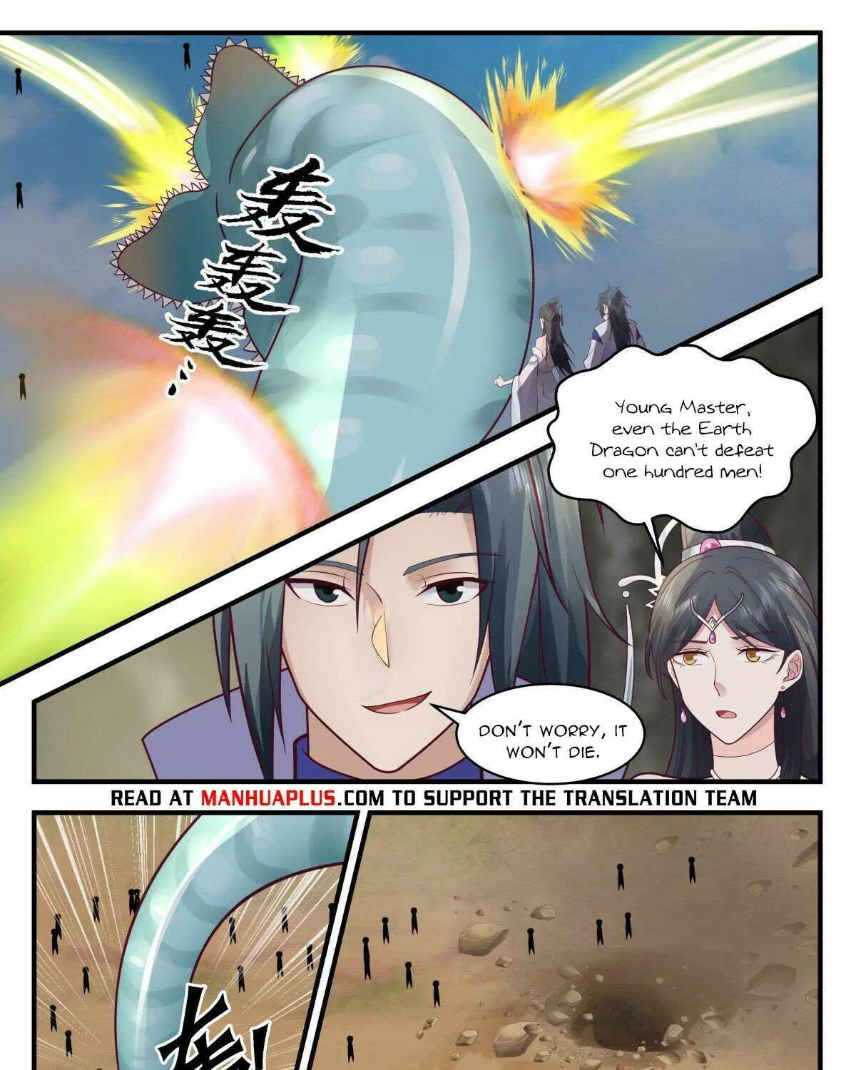 Read Martial Peak chapter 2650 image 4 on Lezhin