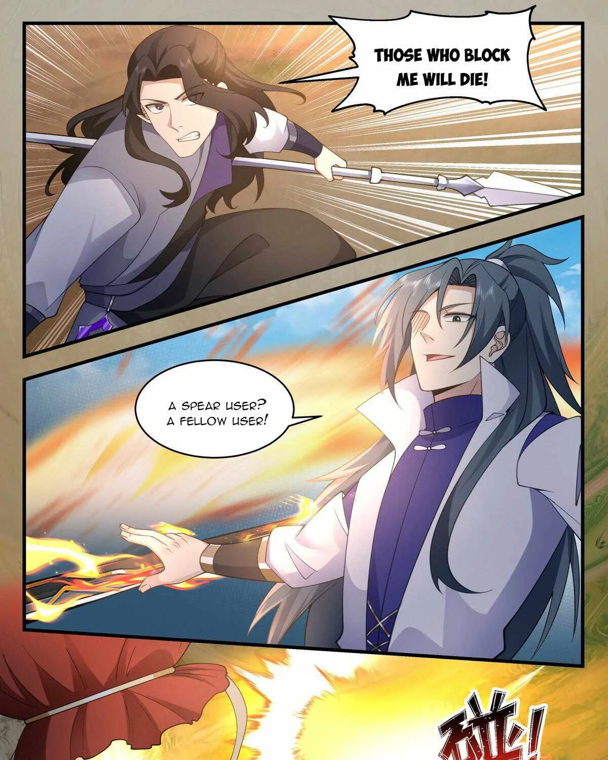 Read Martial Peak chapter 2650 image 8 on Lezhin