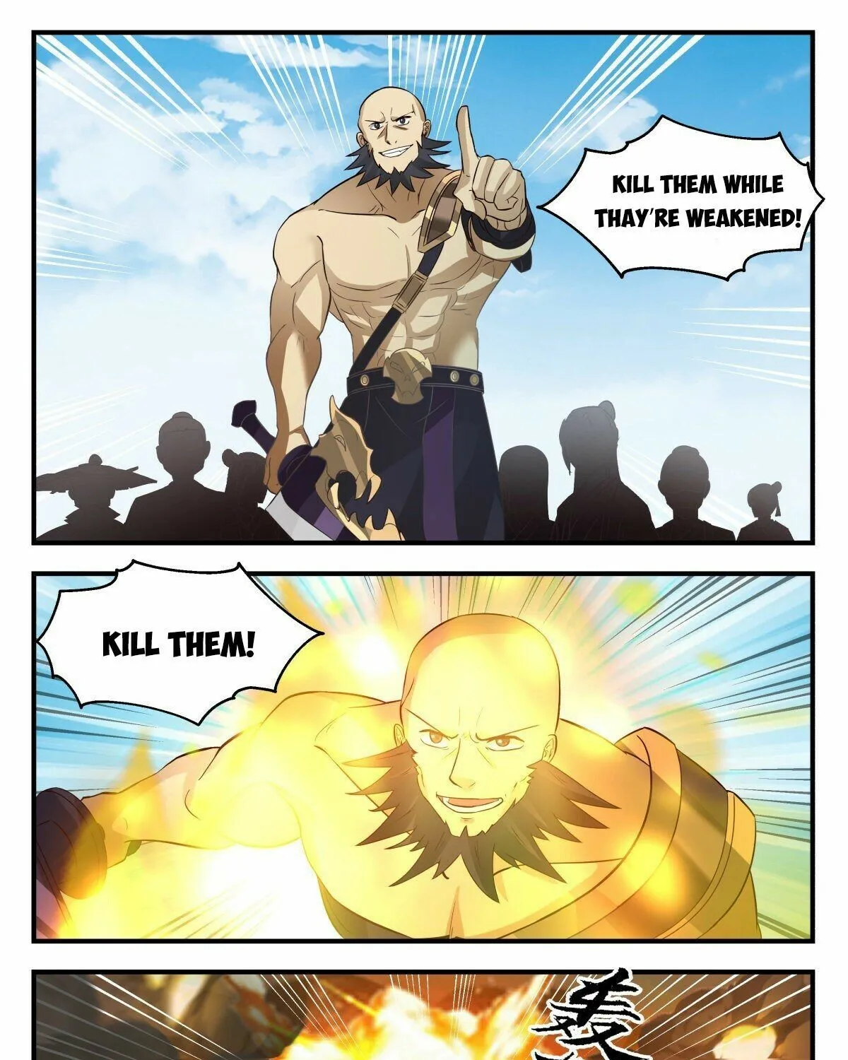 Read Martial Peak chapter 2651 image 16 on Lezhin