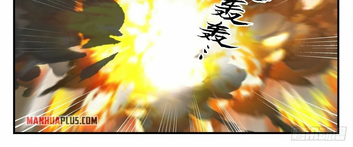 Read Martial Peak chapter 2651 image 17 on Lezhin