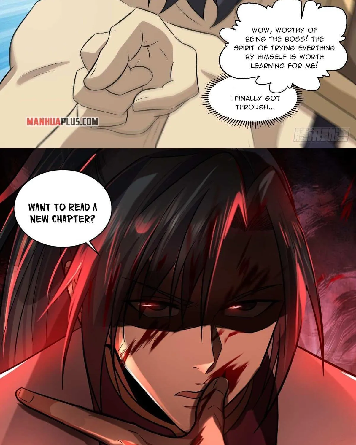 Read Martial Peak chapter 2651 image 23 on Lezhin