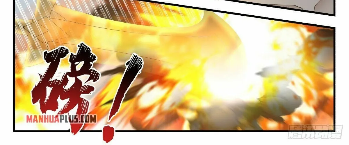 Read Martial Peak chapter 2651 image 9 on Lezhin