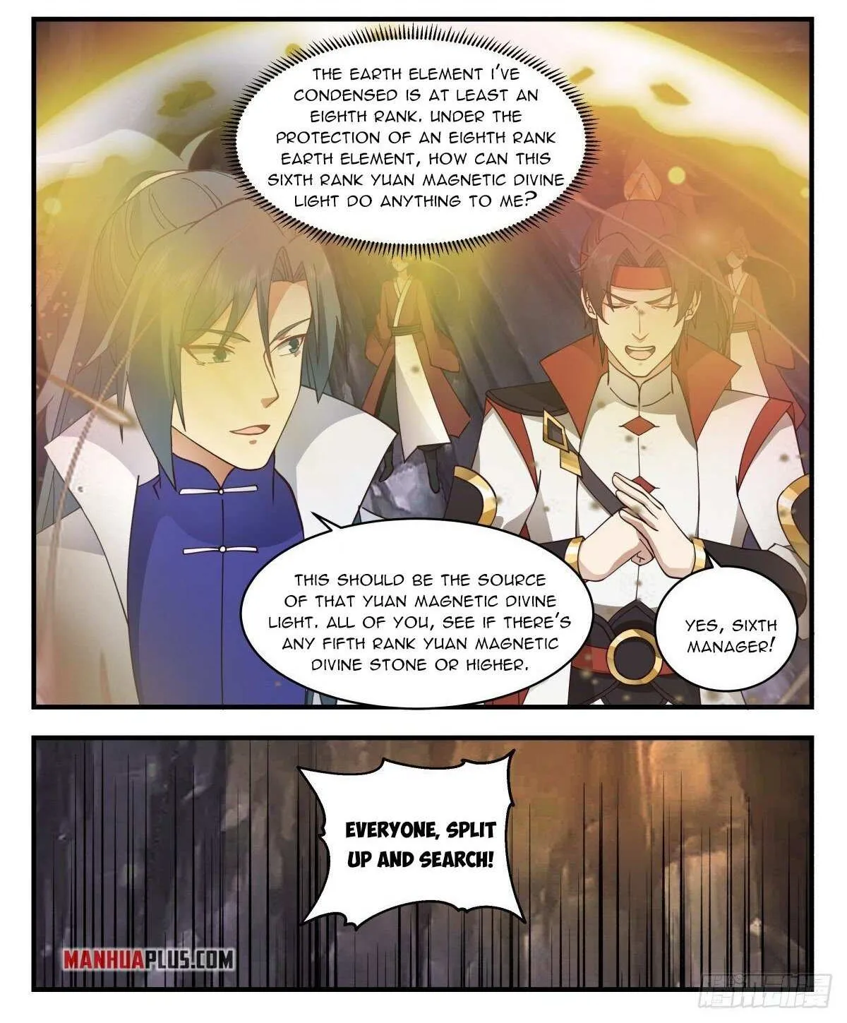 Read Martial Peak chapter 2652 image 1 on Lezhin