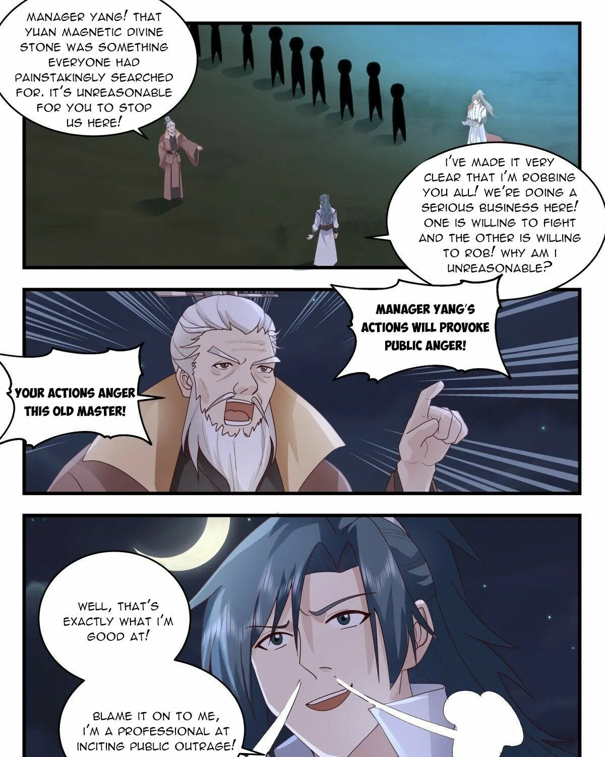 Read Martial Peak chapter 2652 image 20 on Lezhin