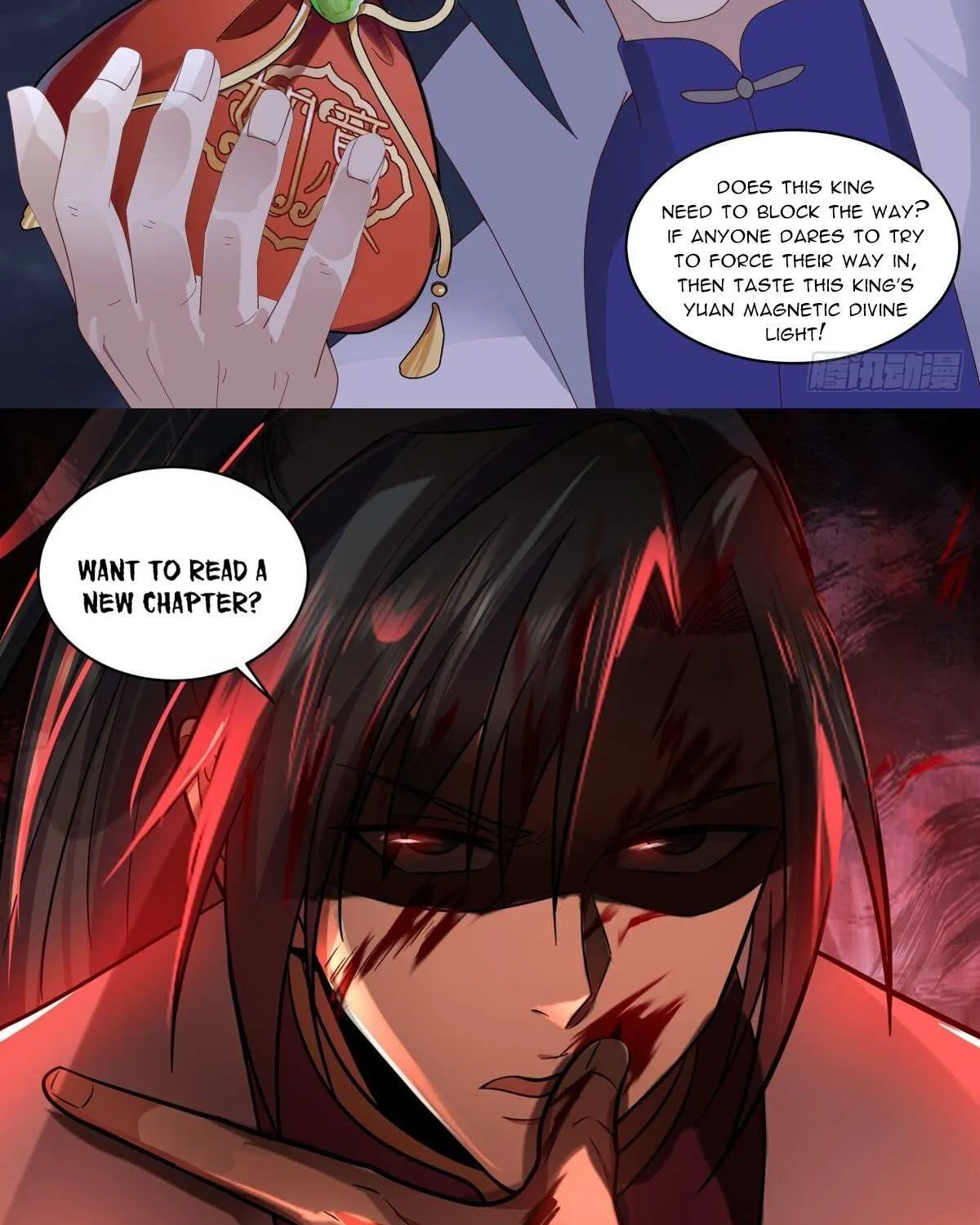 Read Martial Peak chapter 2652 image 23 on Lezhin