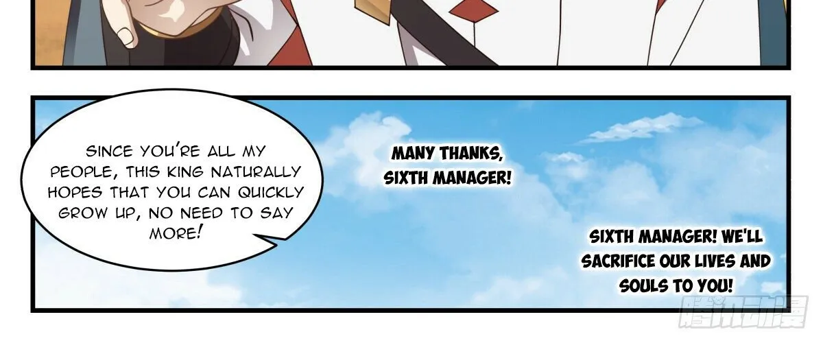 Read Martial Peak chapter 2652 image 7 on Lezhin