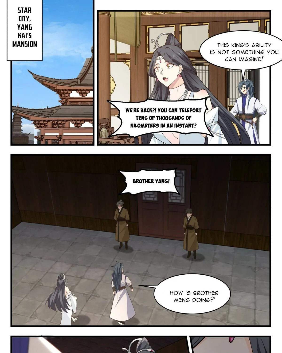 Read Martial Peak chapter 2653 image 16 on Lezhin