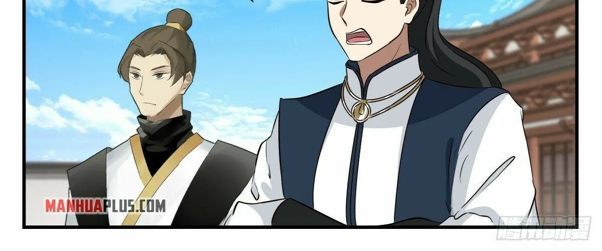 Read Martial Peak chapter 2654 image 11 on Lezhin