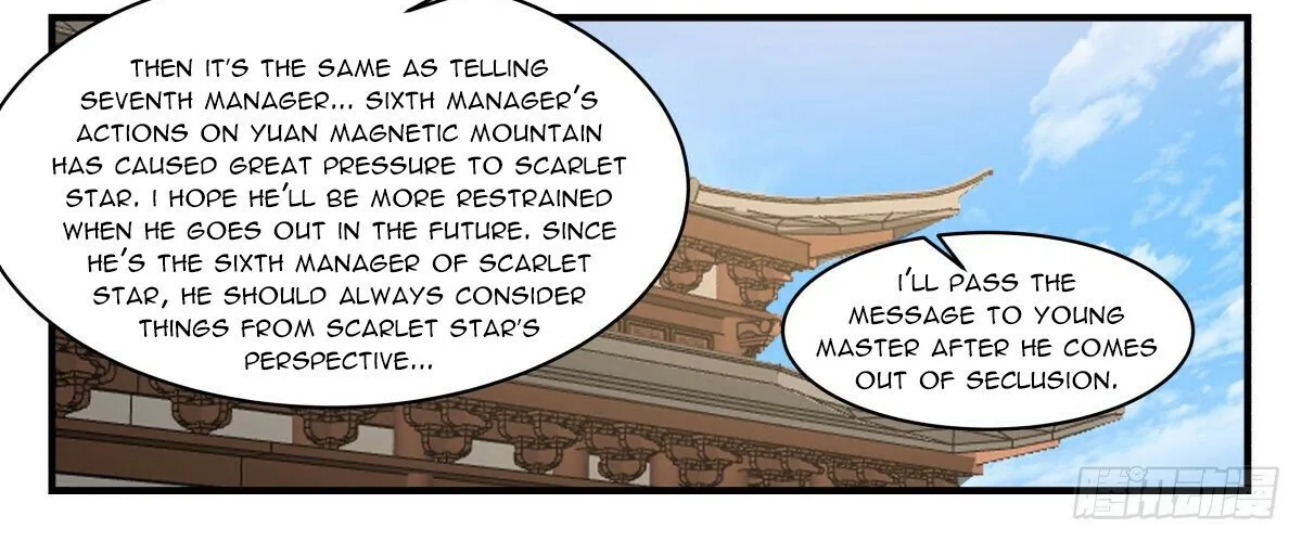 Read Martial Peak chapter 2654 image 13 on Lezhin