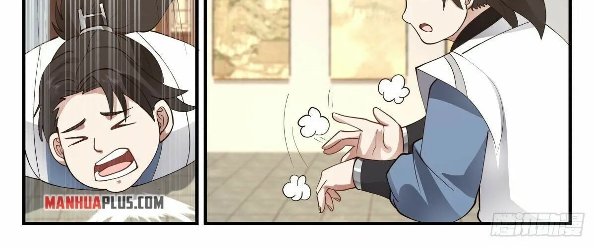 Read Martial Peak chapter 2654 image 17 on Lezhin