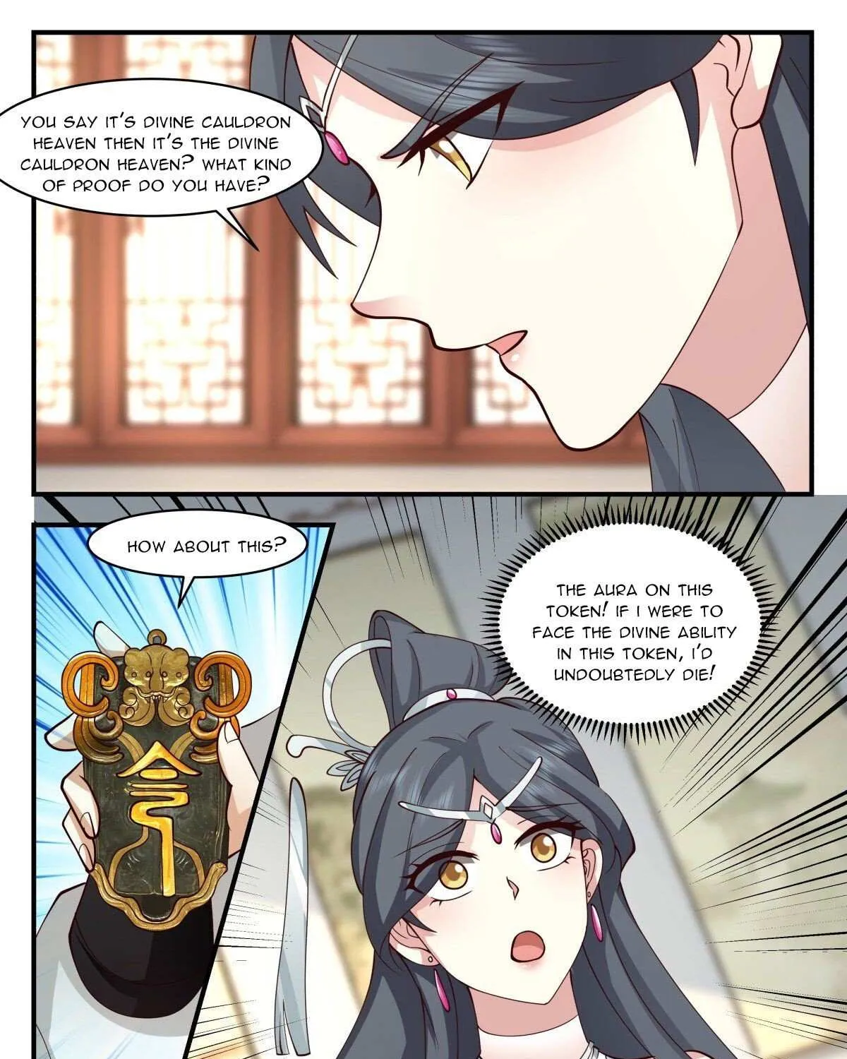 Read Martial Peak chapter 2654 image 22 on Lezhin