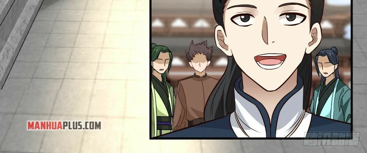 Read Martial Peak chapter 2654 image 5 on Lezhin