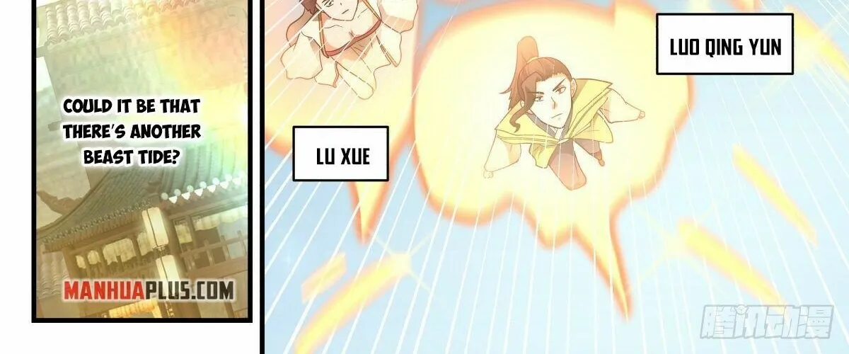 Read Martial Peak chapter 2655 image 14 on Lezhin