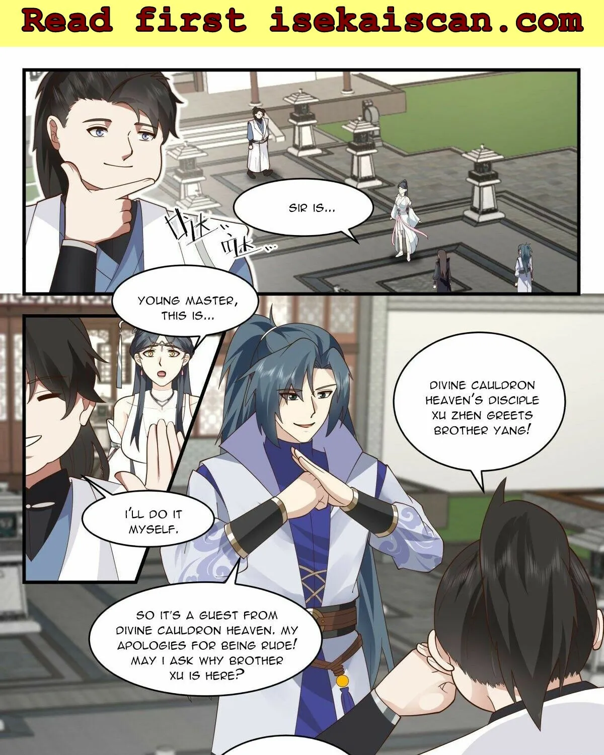 Read Martial Peak chapter 2655 image 7 on Lezhin